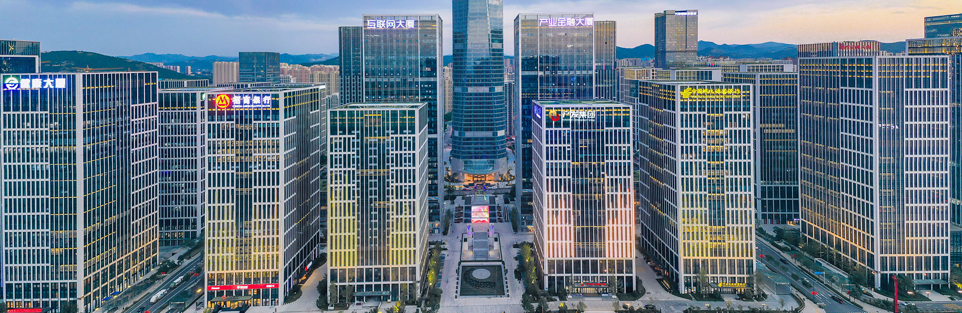 九游（中国）轮播图